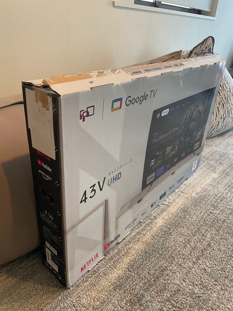 チューナーレステレビ43V型 4KGoogleTV HDR10対応 新品