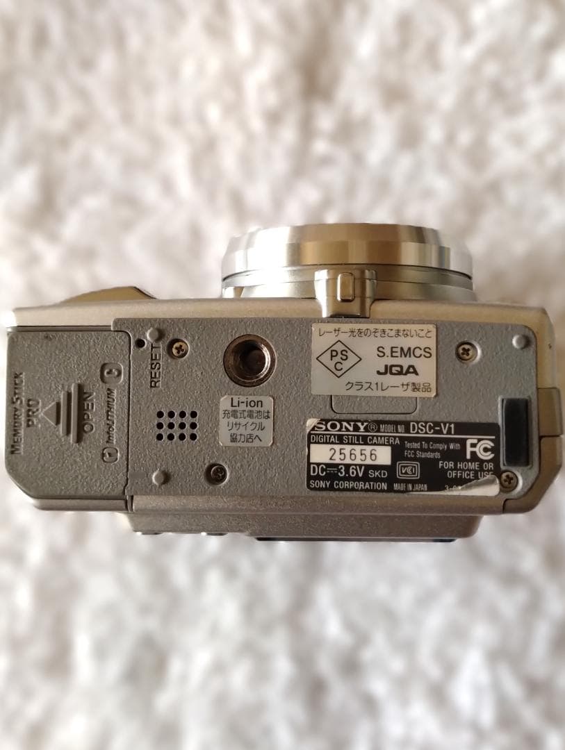 デジタルカメラ SONY Cyber-shot dsc-V1