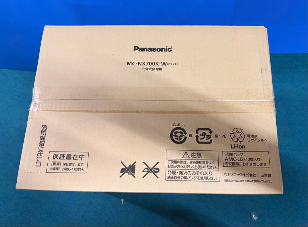 Panasonic MC-NX700K-W スティッククリーナ