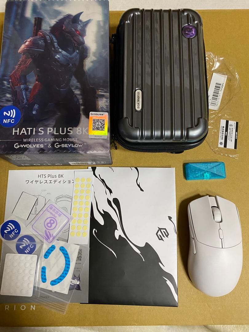 マウス・トラックボール G-wolves HTS plus 8k white