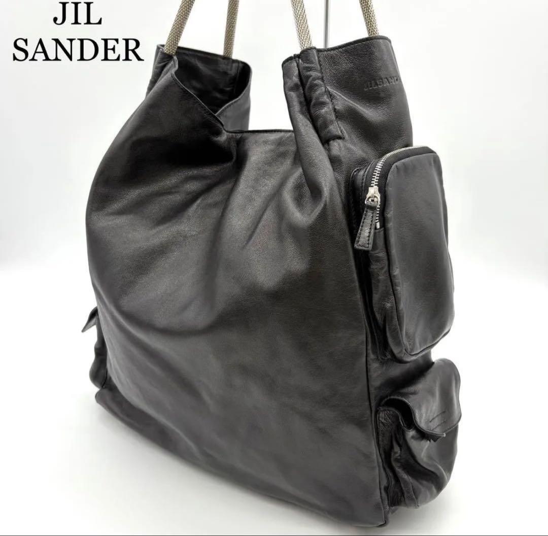 美品 JILSANDER ジルサンダー レザー トートバッグ ブラック 大容量