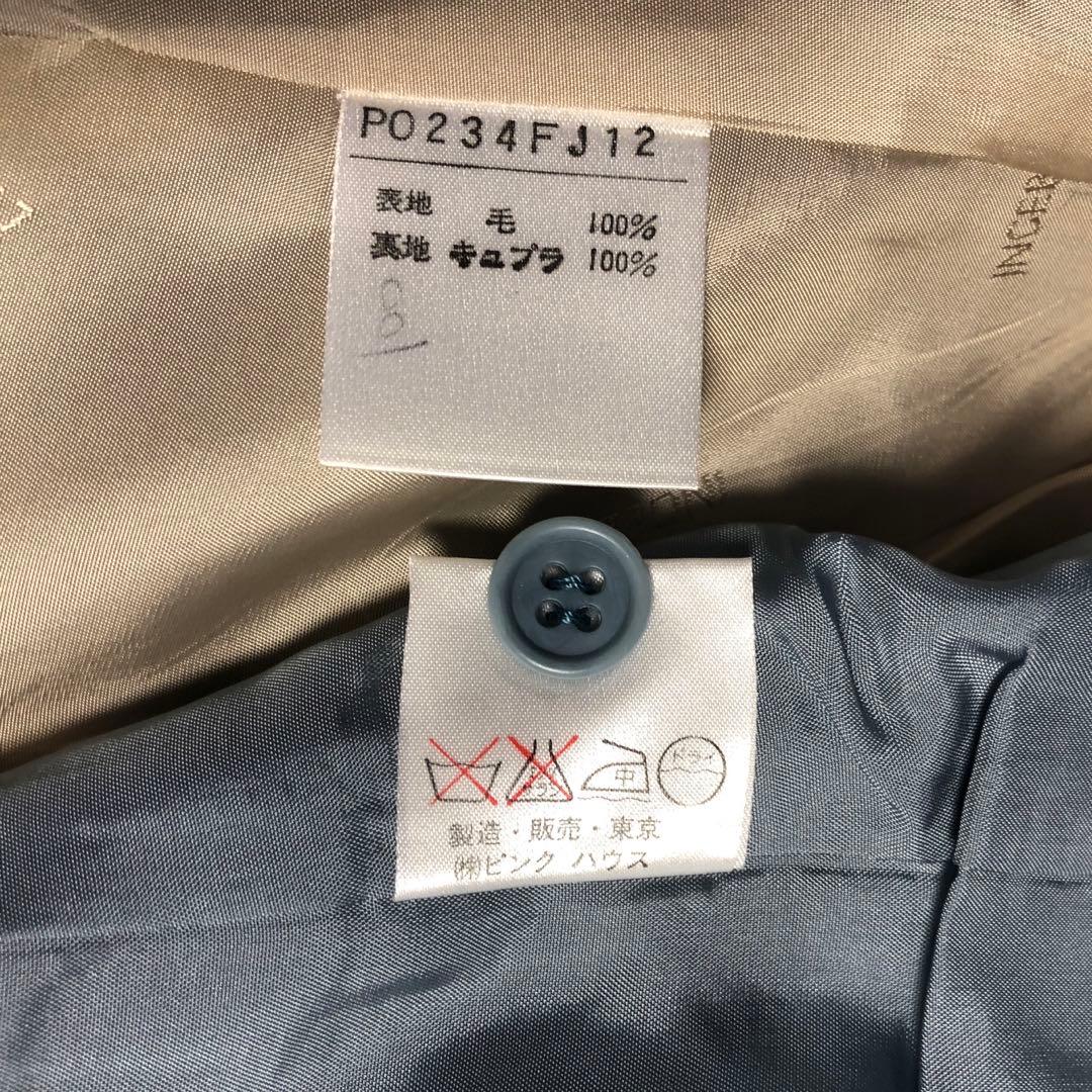 パンツスーツ　INGEBORG