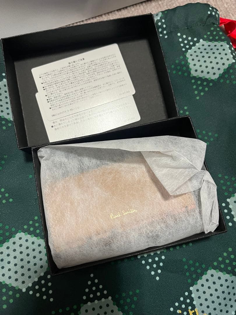 Paul Smith Newスワールトリム キーケース 新品未使用