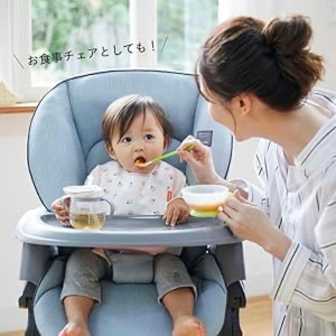 美品★コンビ ネムリラ BEDi Long スリープシェル EG（手動タイプ）