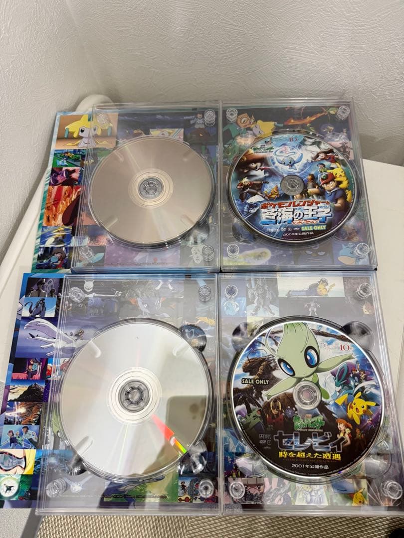 ピカチュウ映画ボックス 1998-2006 DVDセット