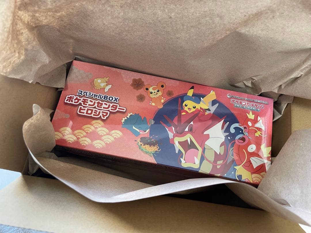 シュリンク付き スペシャルBOX ポケモンセンターヒロシマ 1BOX納品書あり