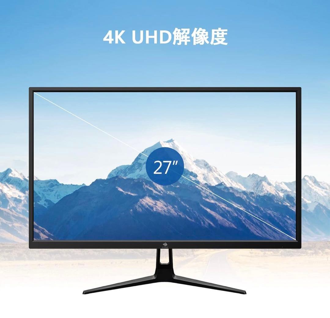 Z Z-Edge 27 インチ 4K UHD 2160p