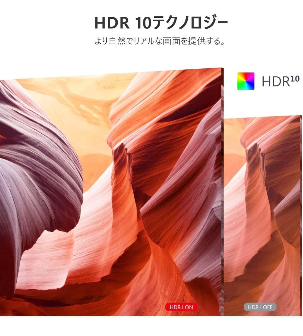 Z Z-Edge 27 インチ 4K UHD 2160p