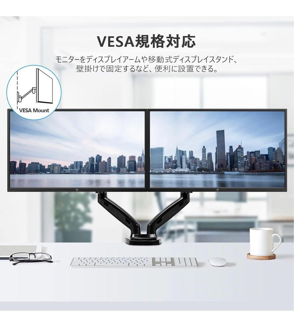 Z Z-Edge 27 インチ 4K UHD 2160p