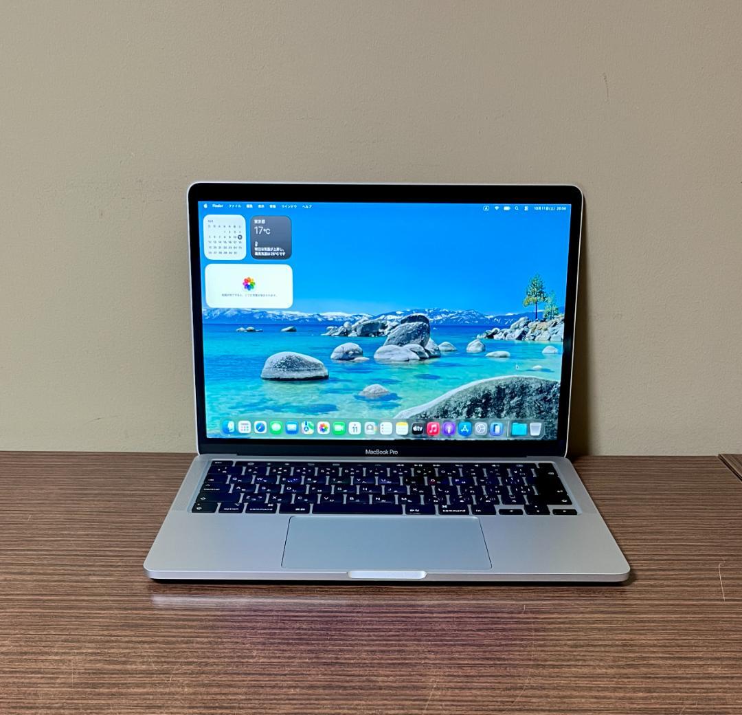 高速、高性能、Macbook Pro 2020、i7、32GB、512GB