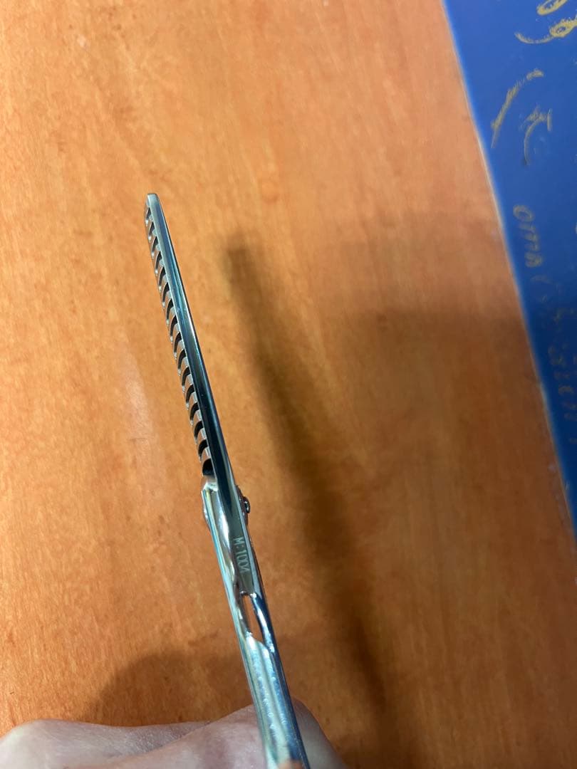 ハッシー トギノン シザー セニング 約40～50%