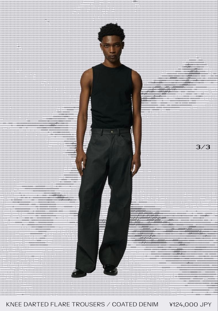 【極美品】Omar afridi 25SS knee darted flare