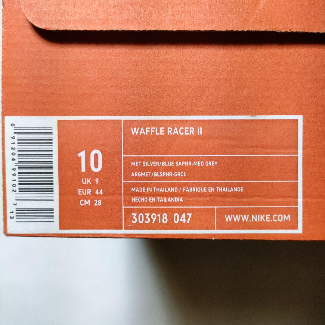 ナイキ ワッフルレーサー2 NIKE WAFFLE RACER2 グレー 28