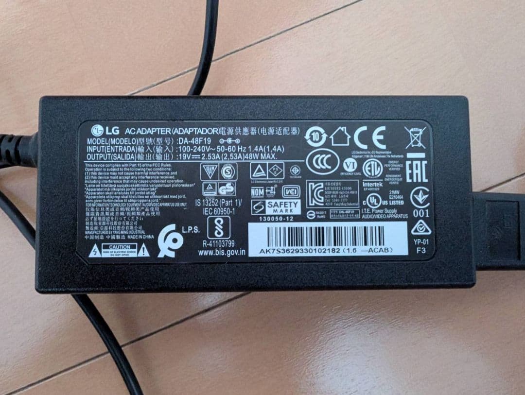 LG ゲーミングモニター　27インチ　144hz 27GL650F-B