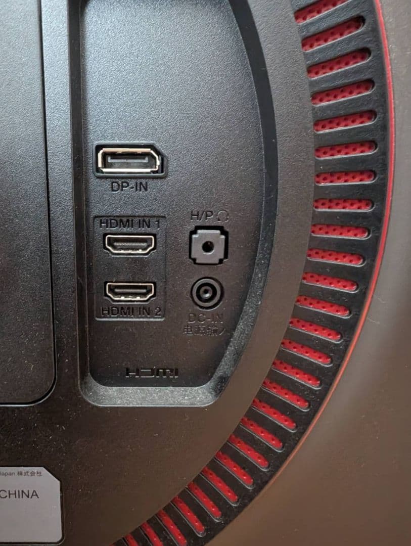 LG ゲーミングモニター　27インチ　144hz 27GL650F-B