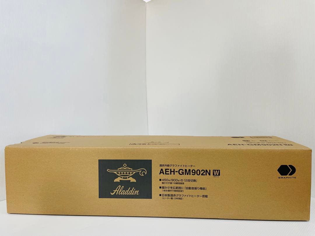 電気ヒーター ALADDIN AEH-GM902N(W) WHITE