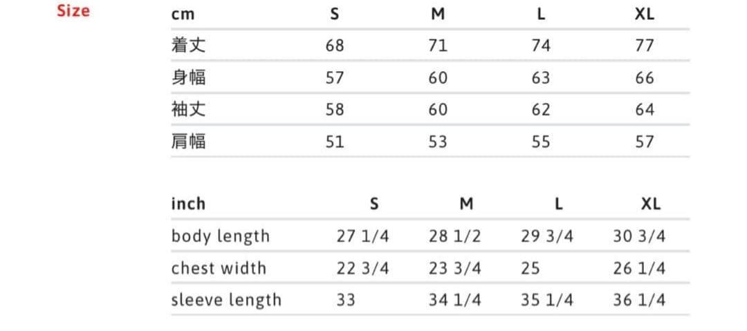 トップス SUPREME Heavy Flannel Shirt