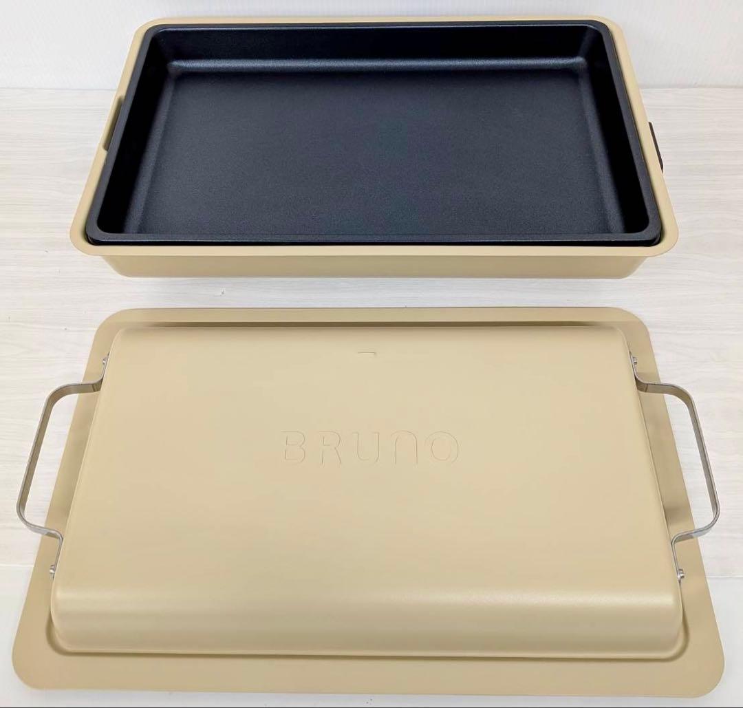 BRUNO フラットホットプレート BOE130 ブルーノ ベージュ