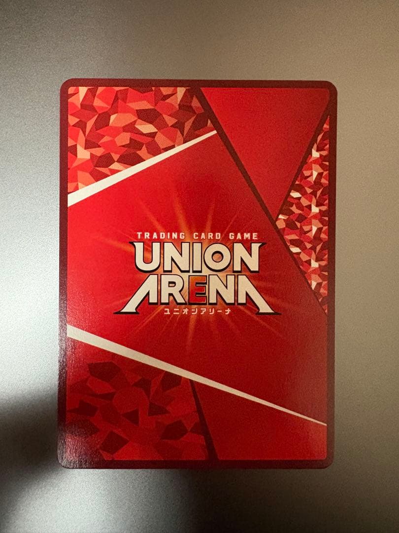 金木研　SR★★ パラレル