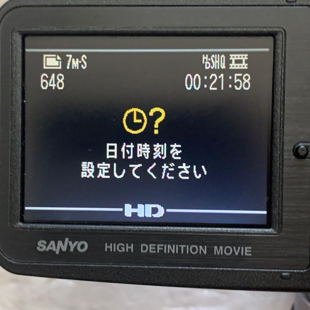 サンヨー SANYO DMX-HD2