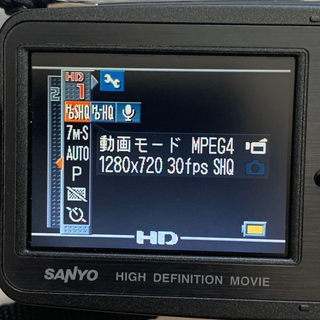 サンヨー SANYO DMX-HD2