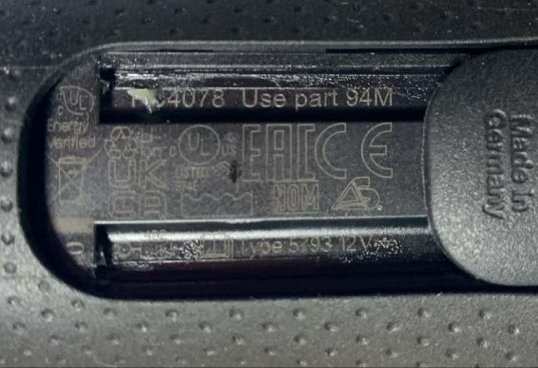 美品　ブラウンシェーバー　9　pro　ゴールド　革ケース・充電台・コード・取説付