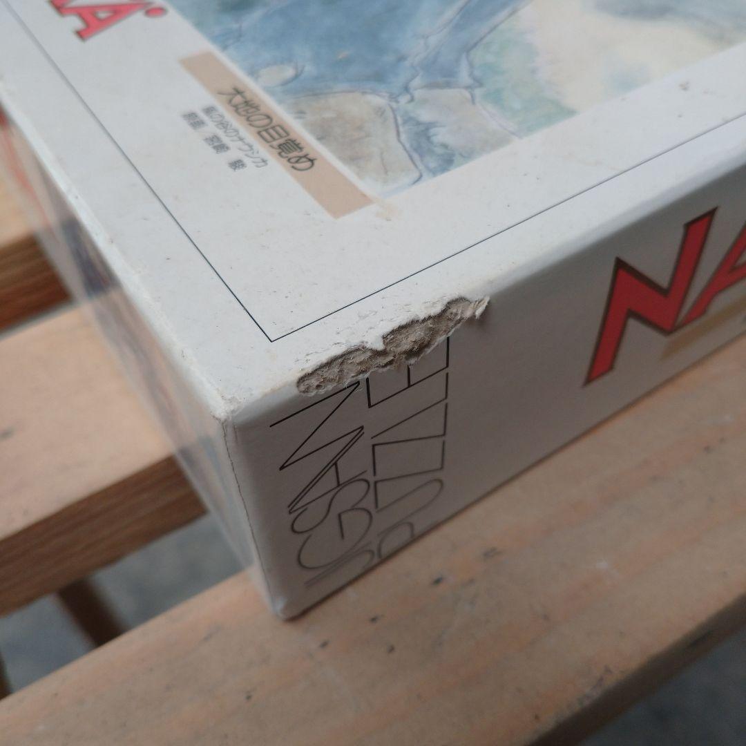 ナウシカ ジグソーパズル TFG-113箱状態悪いです！ 中身未使用！