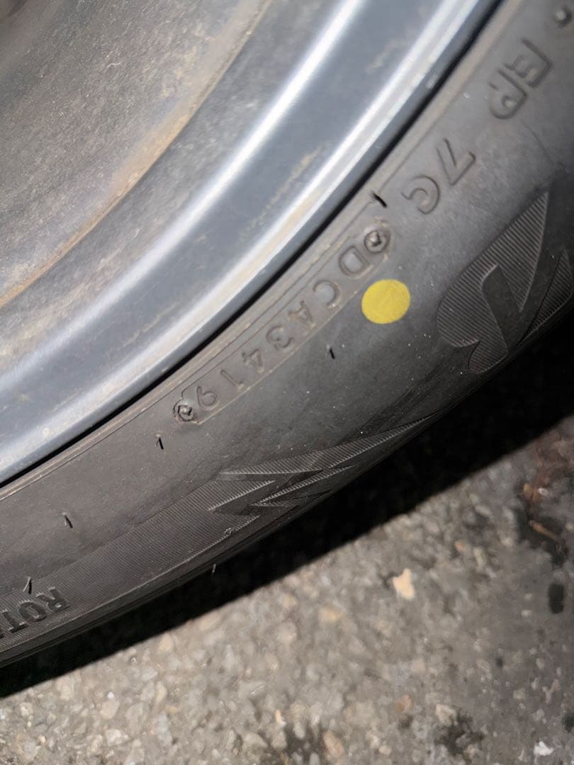 深溝　美品　235/55R18 スタッドレス　ハリアー　4本セット