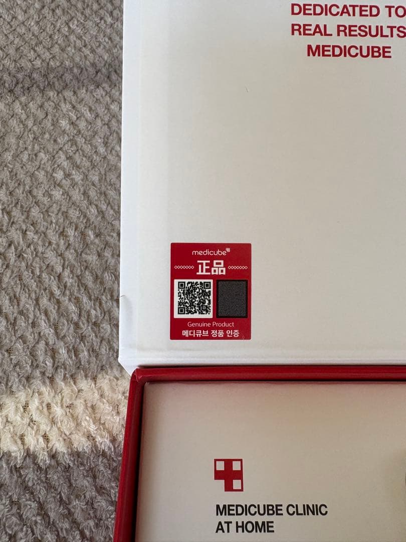 AGE-R ATS AIR SHOT 美顔器