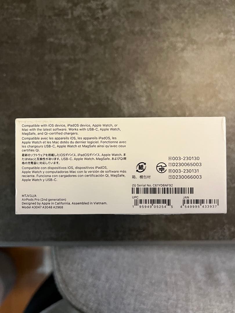 AirPods Pro 第2世代 左耳 充電器　純正品