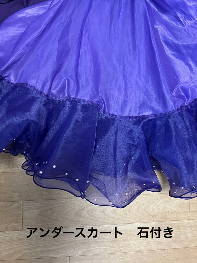 Chacott 社交ダンス ドレス デモ 競技 パーティーS 紫