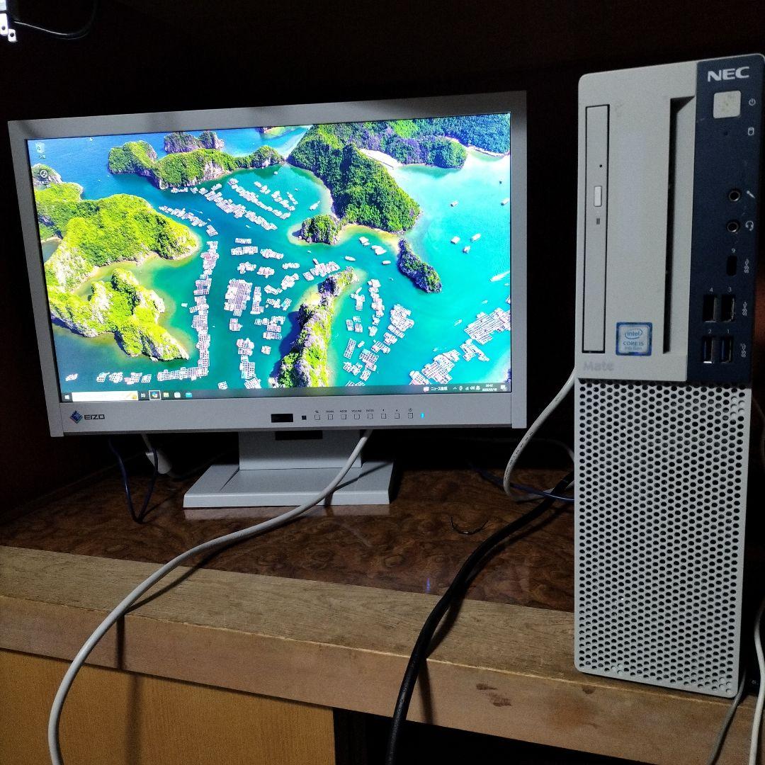 NEC訳あり Mate Intel Core i5 9世代