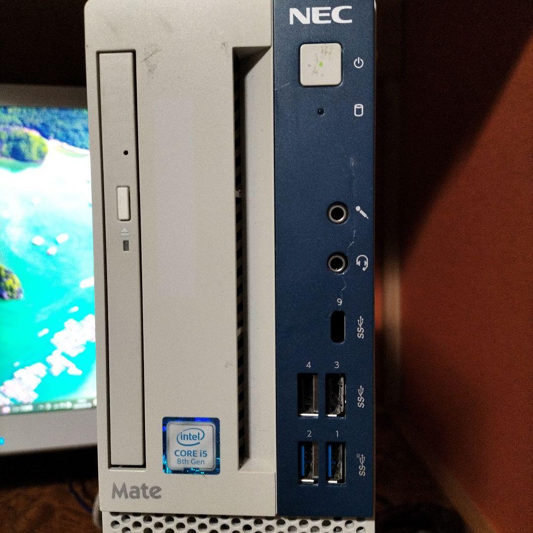 NEC訳あり Mate Intel Core i5 9世代