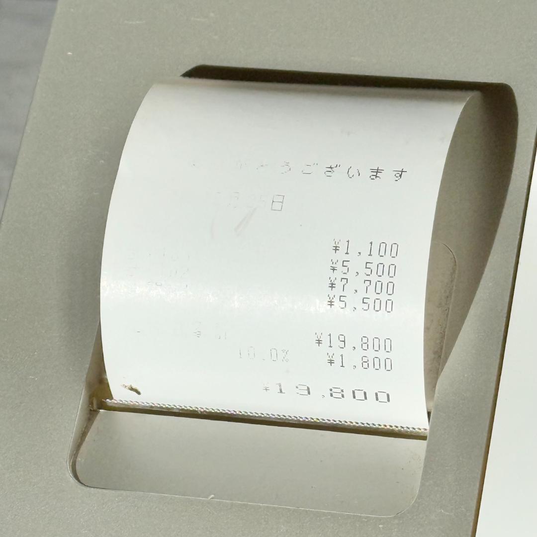 訳あり！CASIO 電子レジスター SE-S20