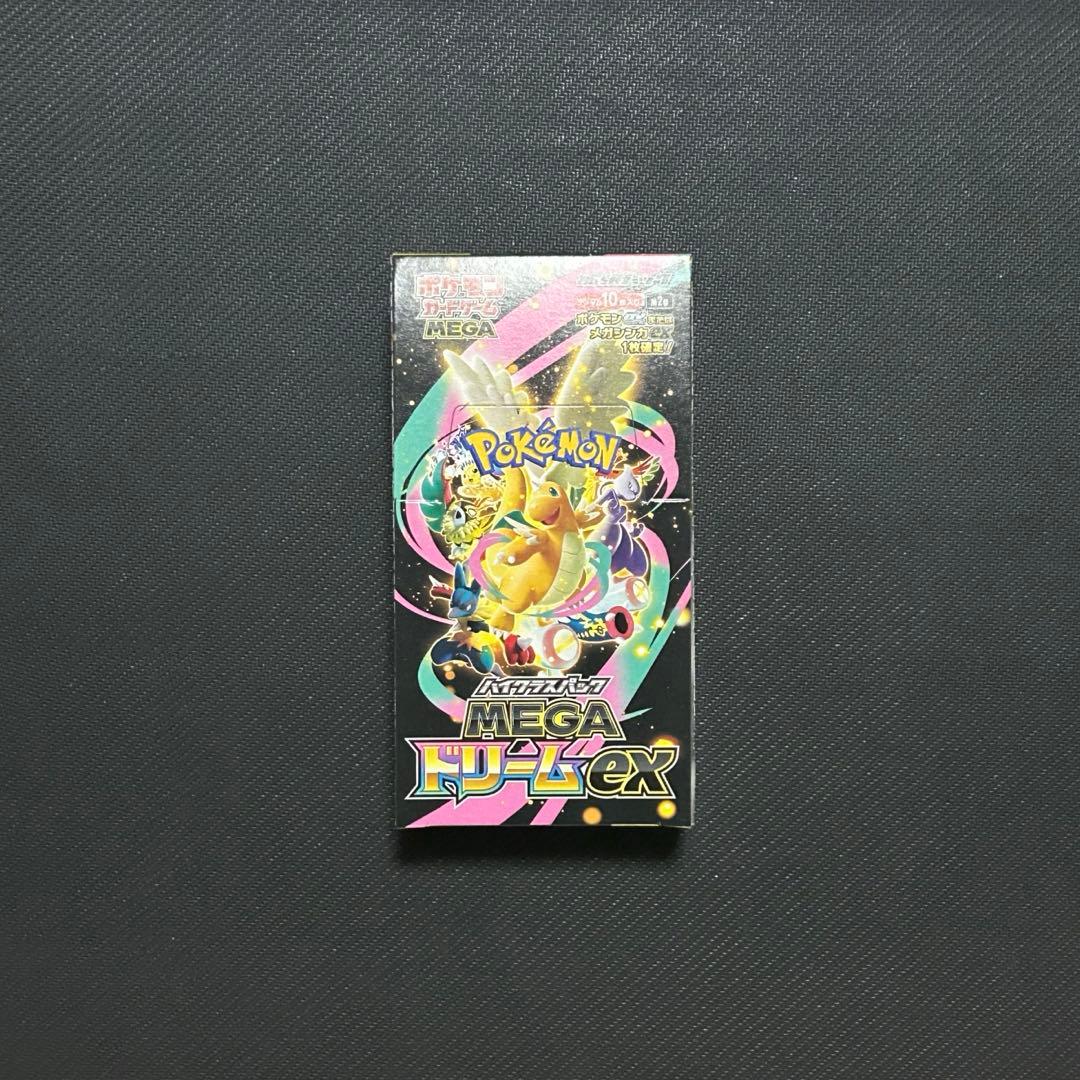 ポケモンカード 新品未開封 MEGAドリームex ➕ ノーマルカード55枚