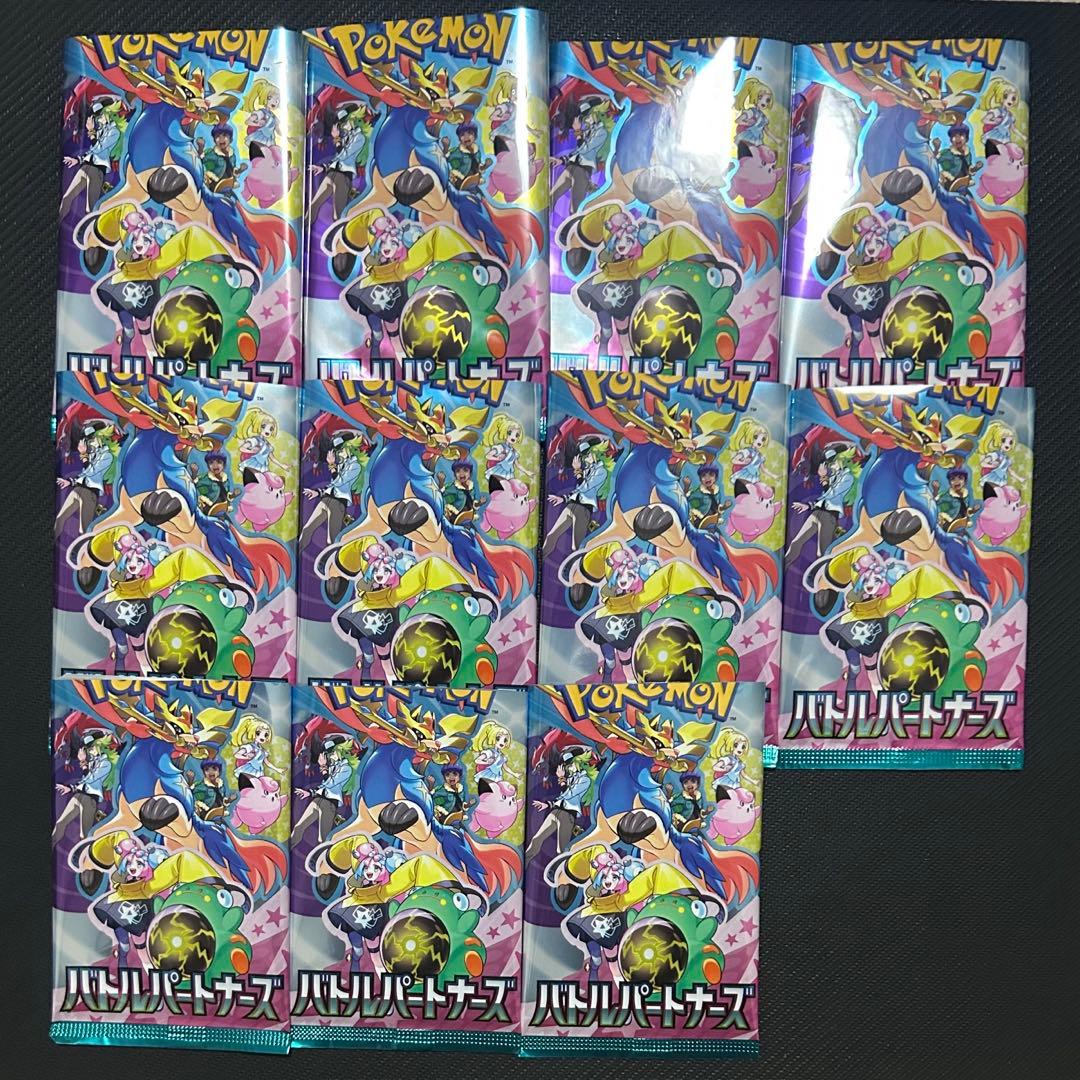 ポケモンカード 新品未開封 MEGAドリームex ➕ ノーマルカード55枚