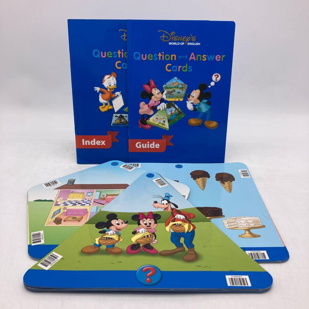 トークアロング・Ｑ＆Ａカード　ディズニー英語システム　DWE　704522
