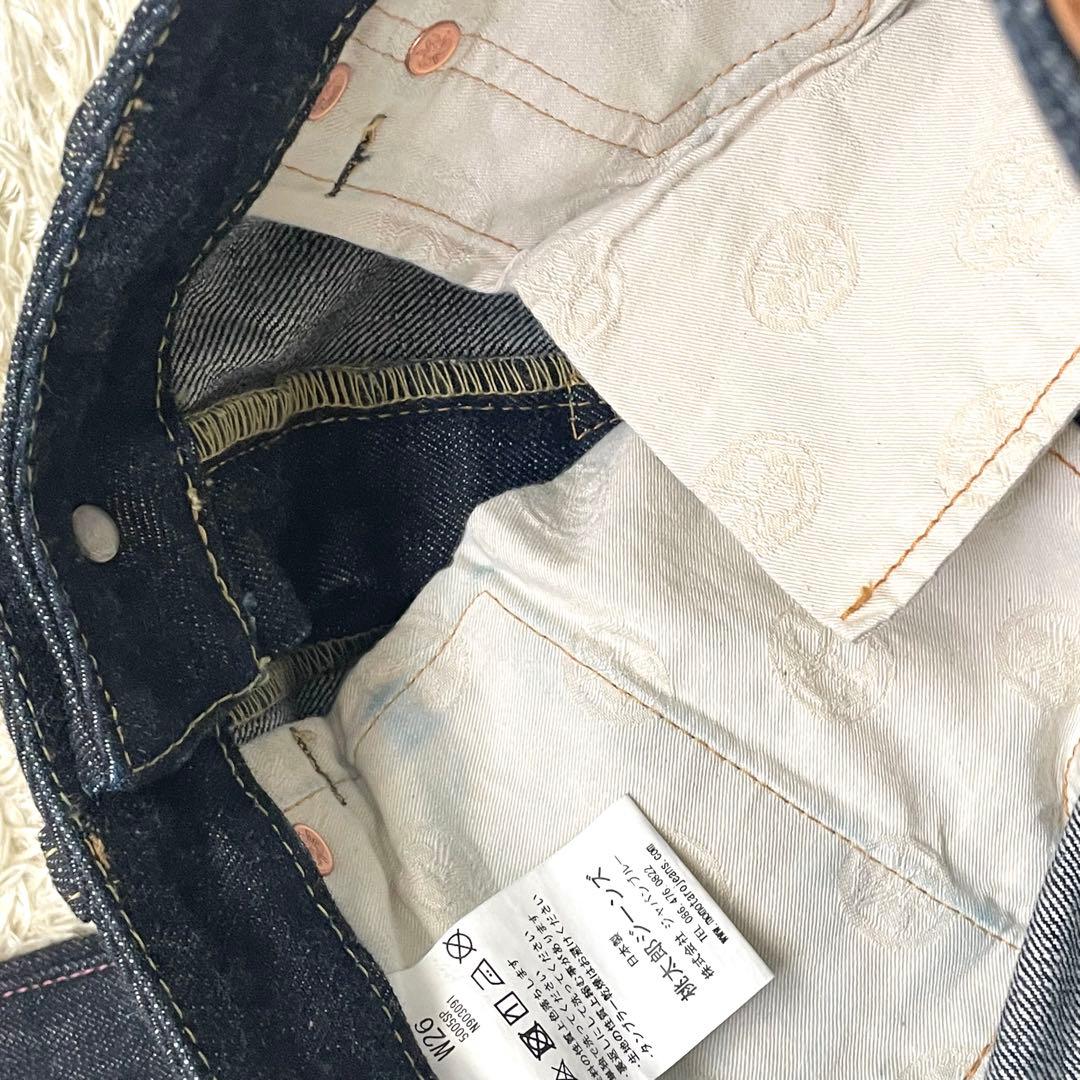桃太郎ジーンズ　デニム　ジーンズ　濃紺　【美品】 タグ付き　5005sp w26