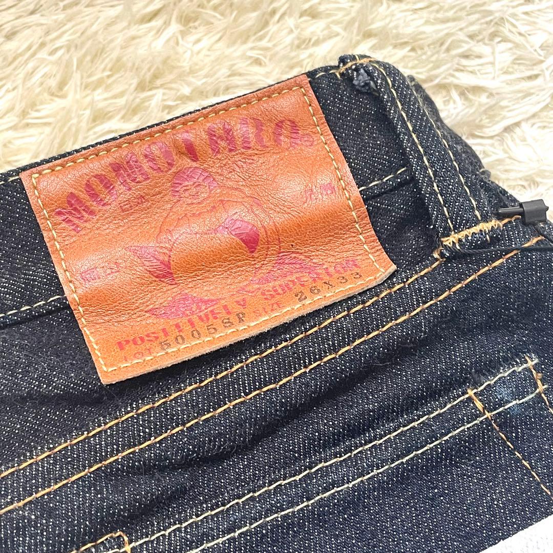 桃太郎ジーンズ　デニム　ジーンズ　濃紺　【美品】 タグ付き　5005sp w26