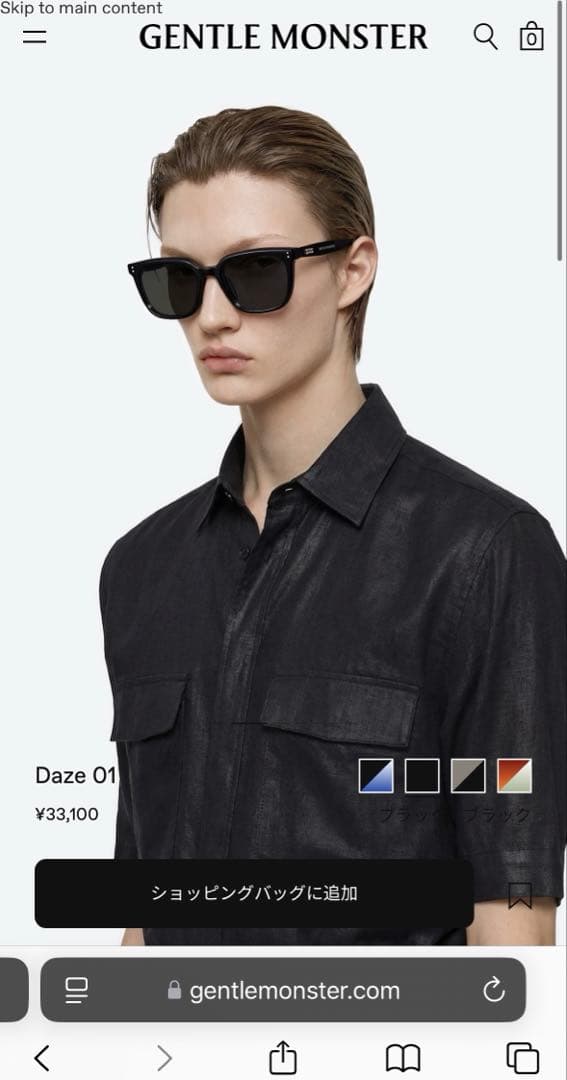 ジェントルモンスター サングラス