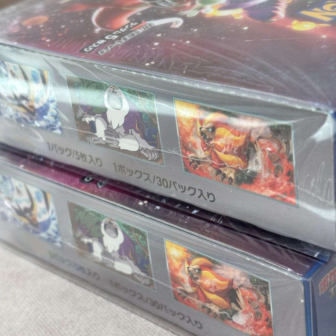 ポケモンカードゲーム トリプレットビート シュリンク付き 2box 2箱セット