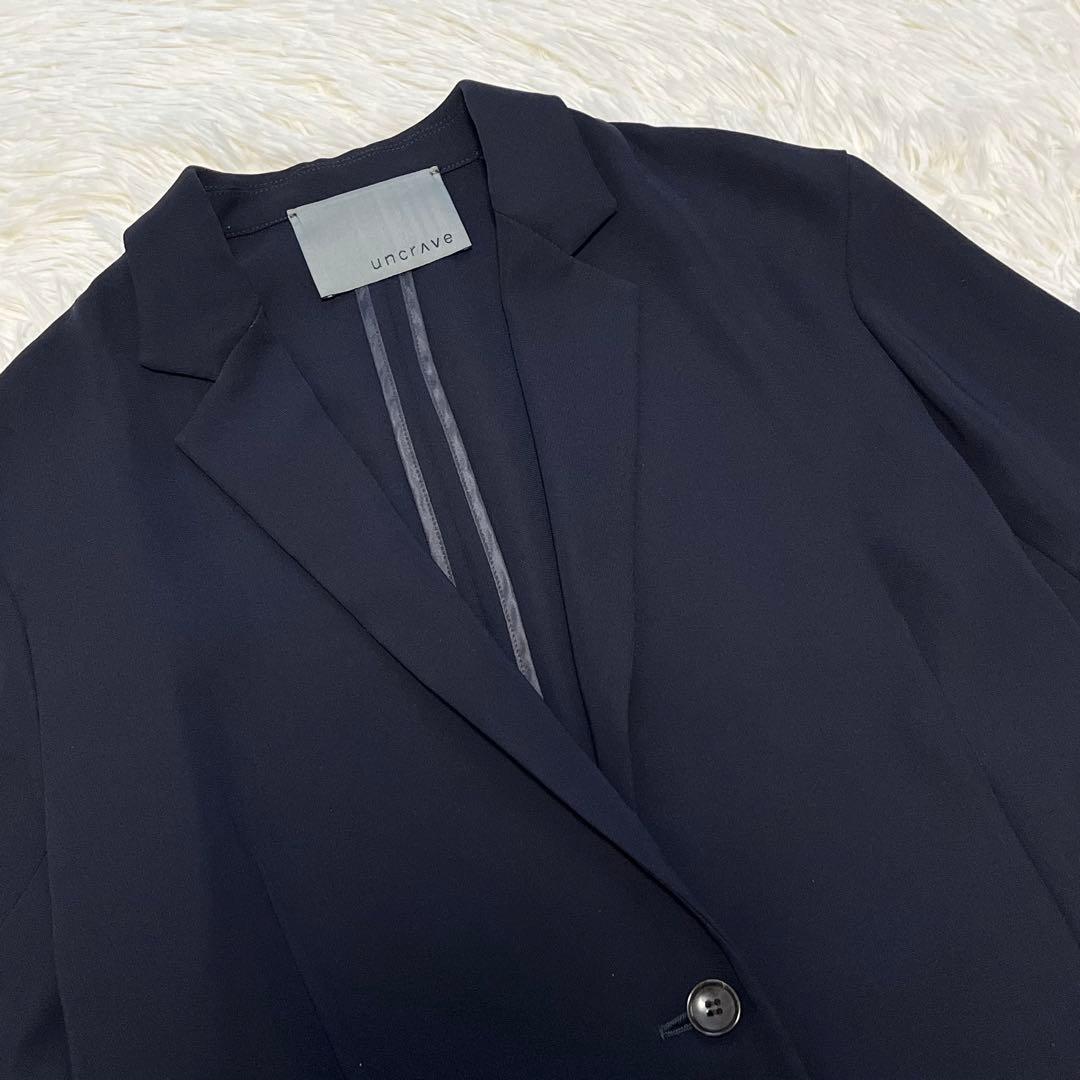 美品✨️uncrave ウォッシャブル　ダブルクロス　ジャケット　セットアップ