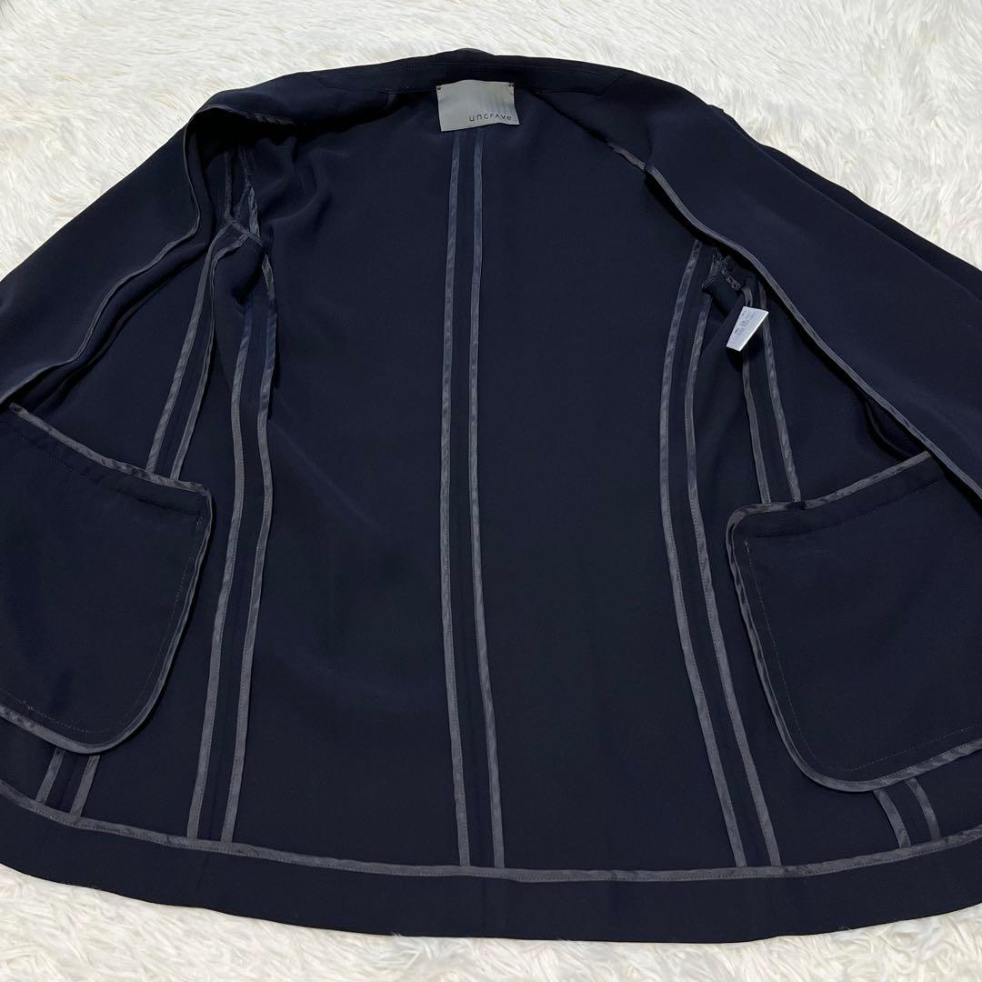 美品✨️uncrave ウォッシャブル　ダブルクロス　ジャケット　セットアップ