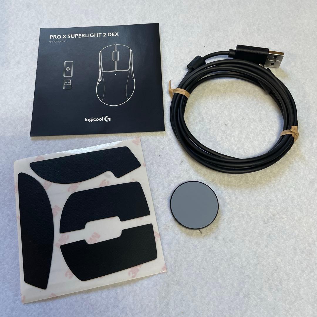 Logicool PRO X SUPERLIGHT 2 DEX ゲーミングマウス