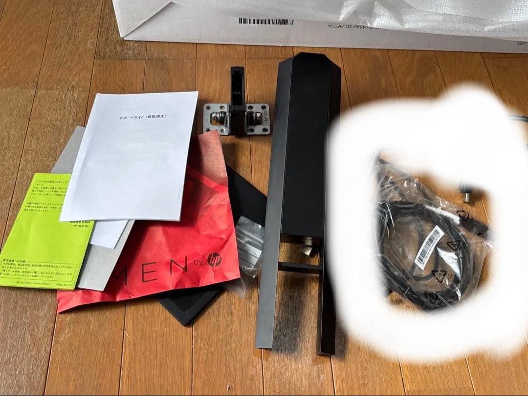 165Hz OMEN by HP 27i QHD ゲーミングディスプレイ