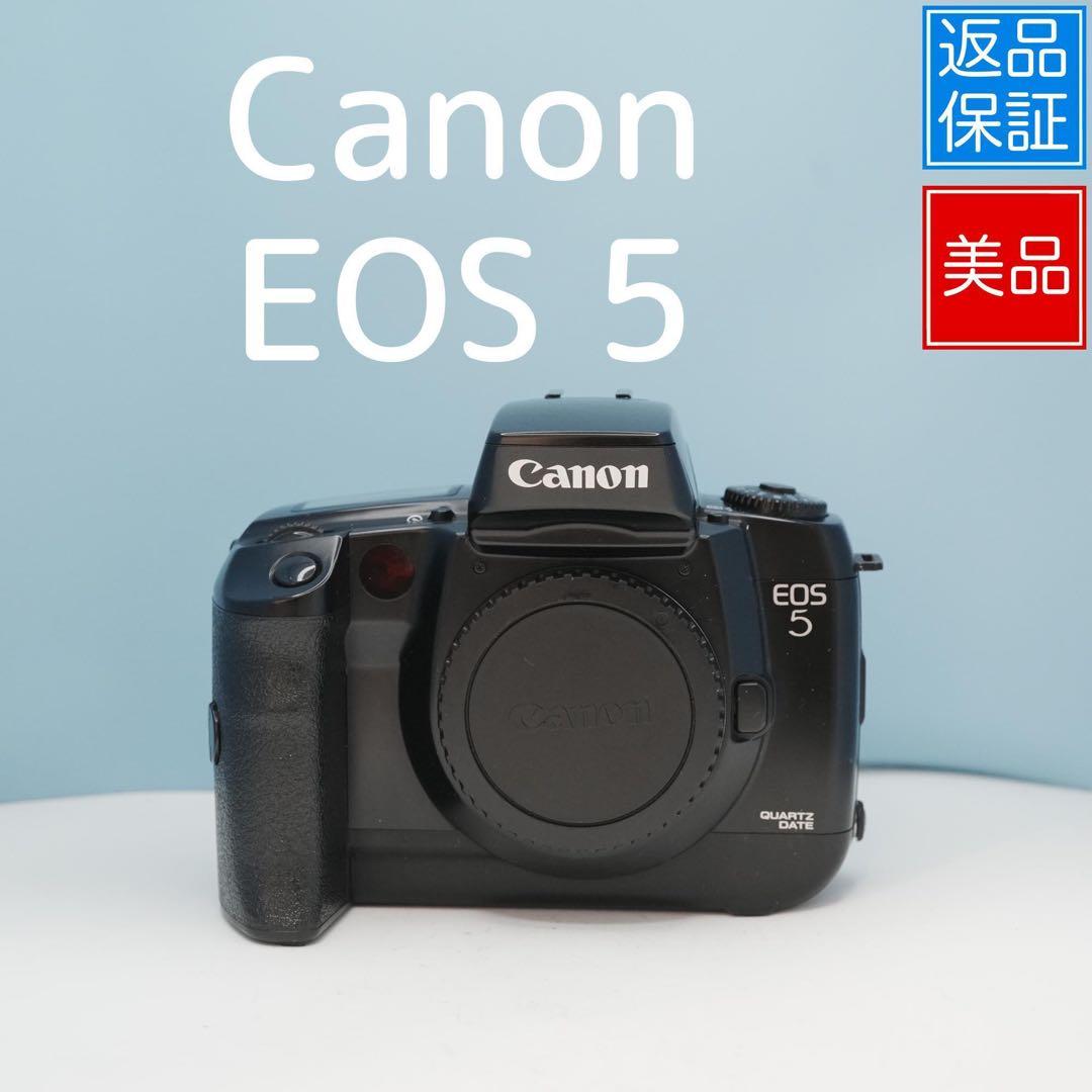 Canon EOS 5とSONY DCR-TRV17 a4786美品 a4776