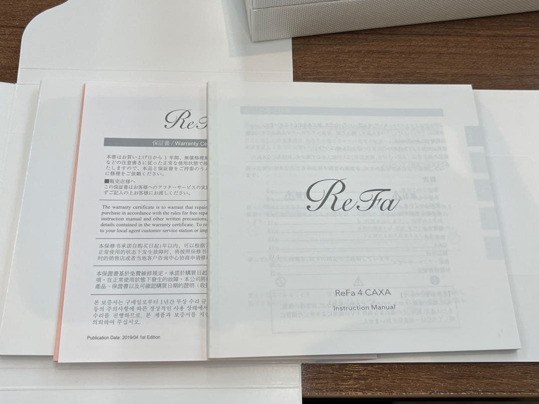 ReFa リファフォーカッサ プロフェッショナルエディション　箱入り