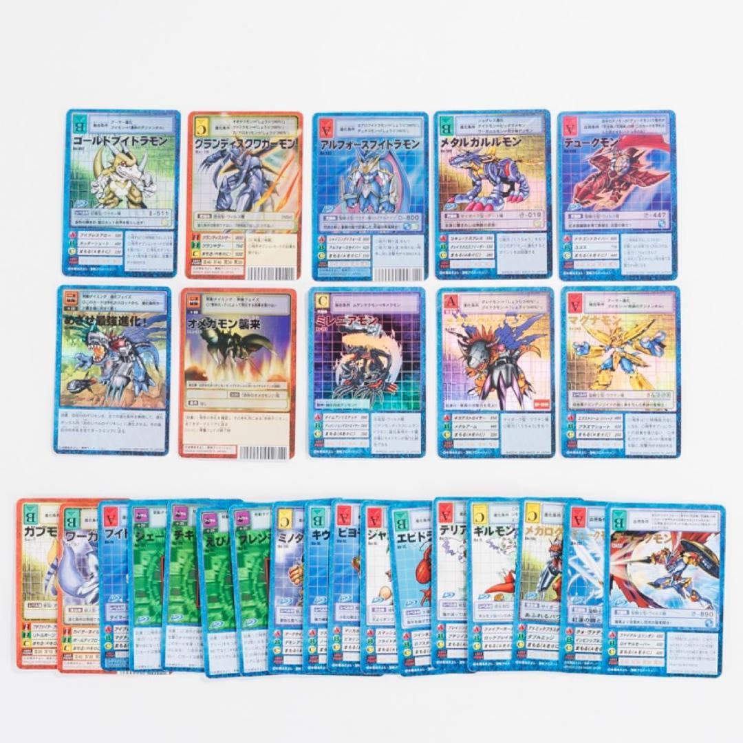 おまけ付き【即日発送／送料込】旧デジモンカードダス7枚セット