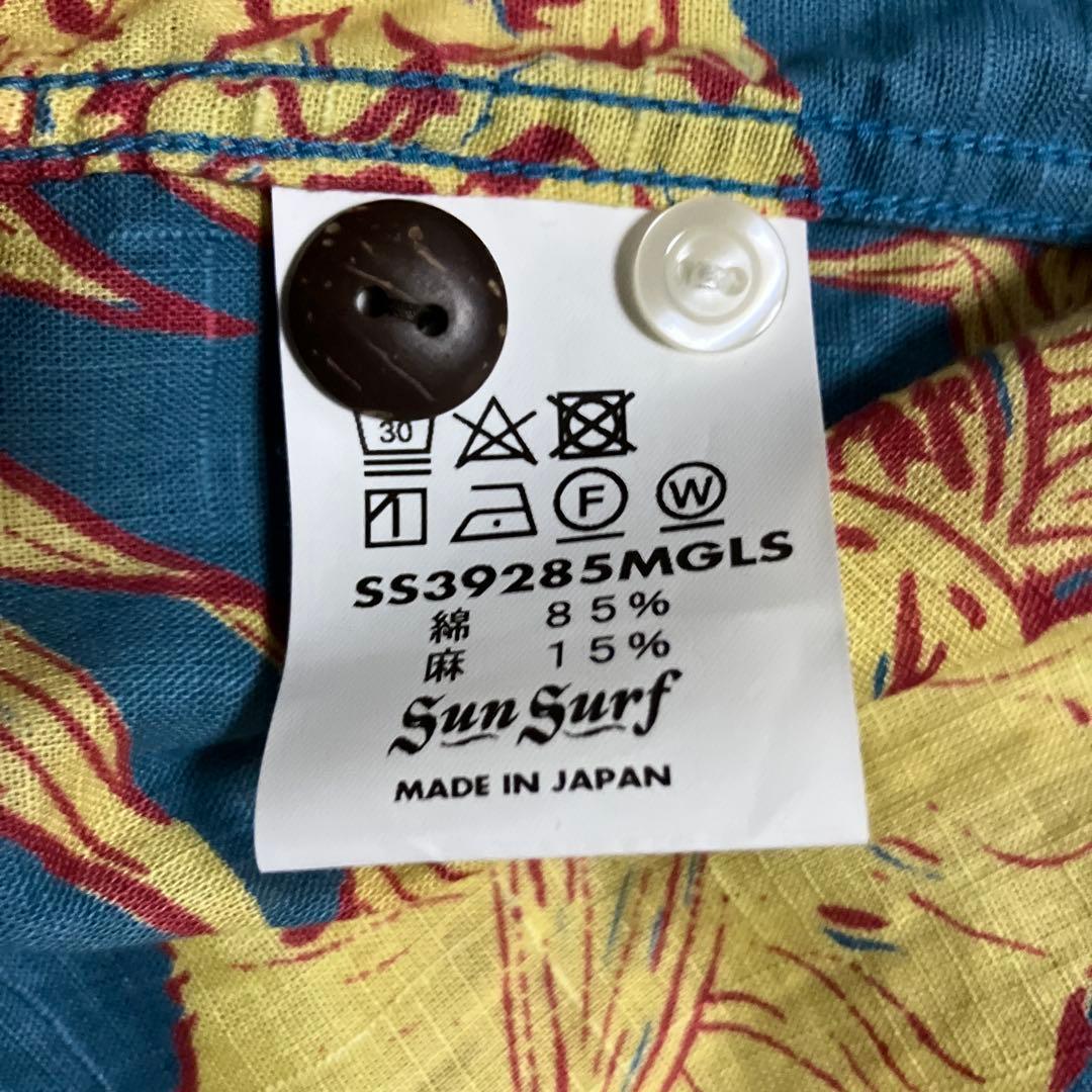 サンサーフ　コットン　アロハ　サイズ L