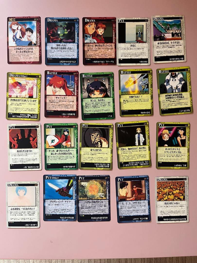 【153枚】エヴァンゲリオン　カードダスまとめ売り